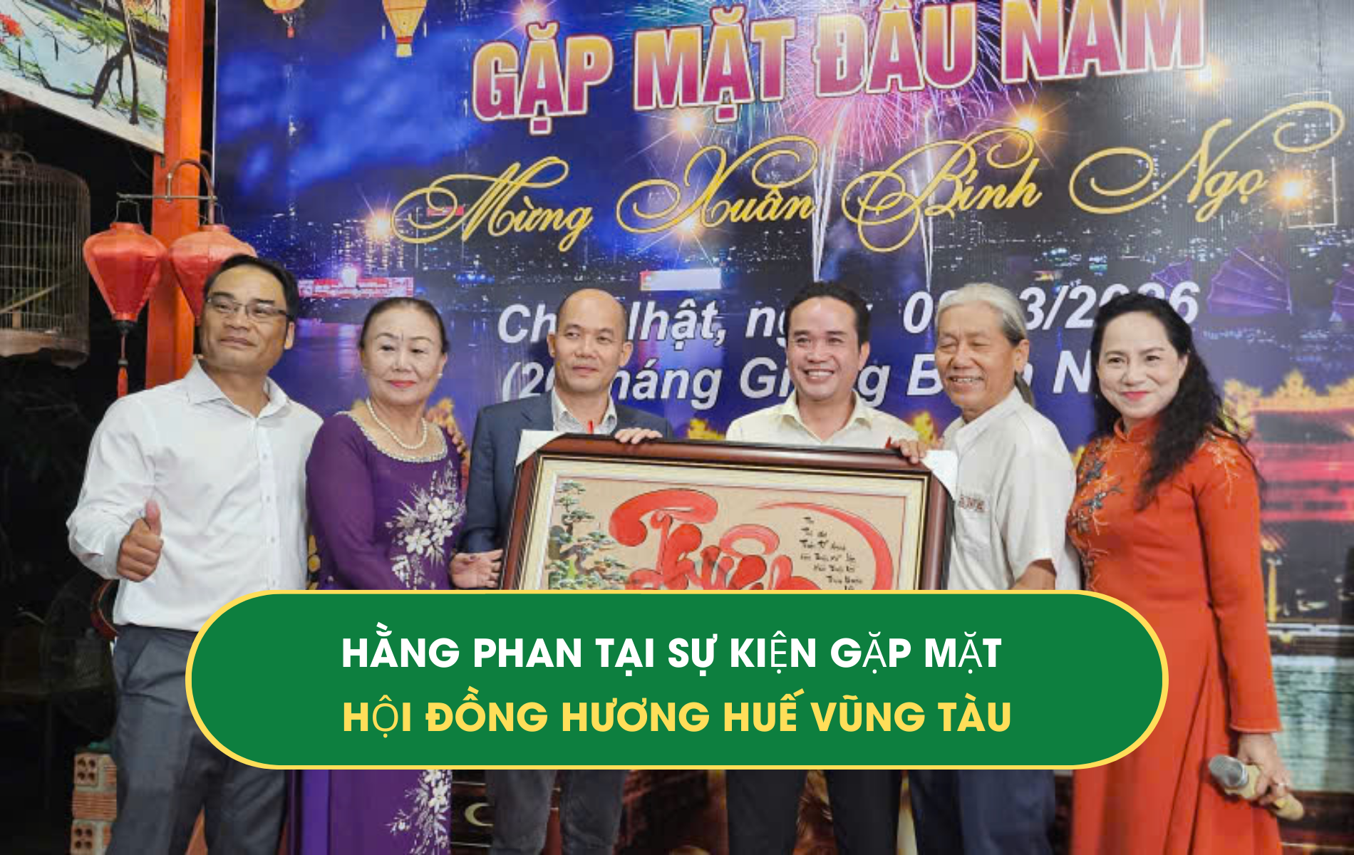 Hội đồng hương Huế