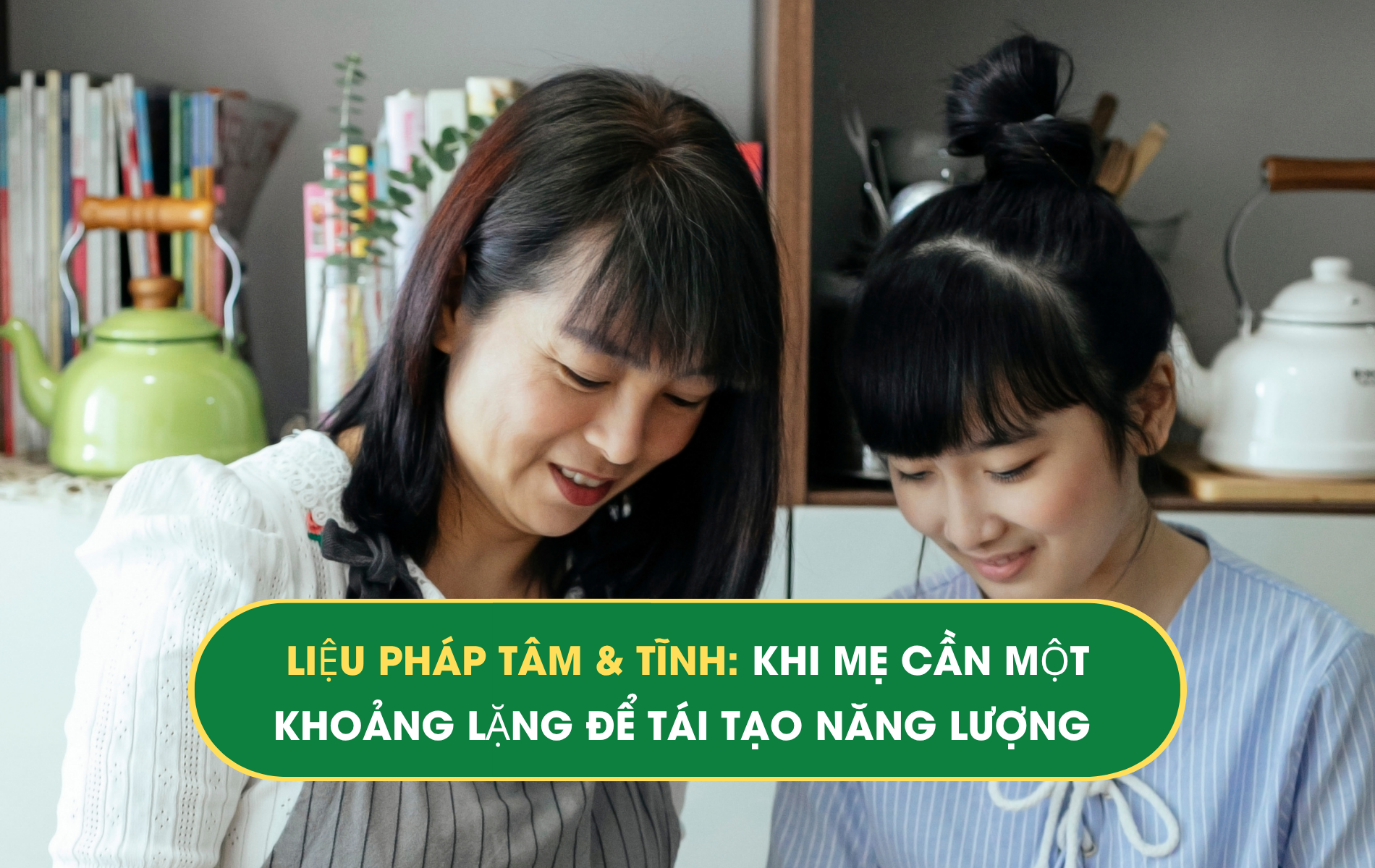 MẸ