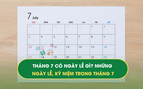LỄ